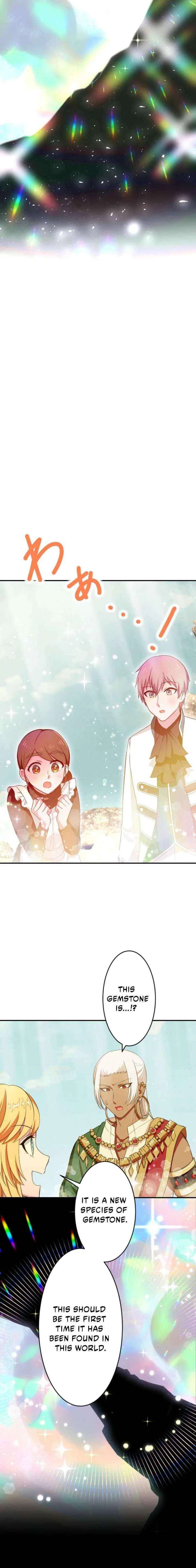 The Fake Princess Doesn’t Want to Die, So She Founds a Nation Chapter 25 – Page 6