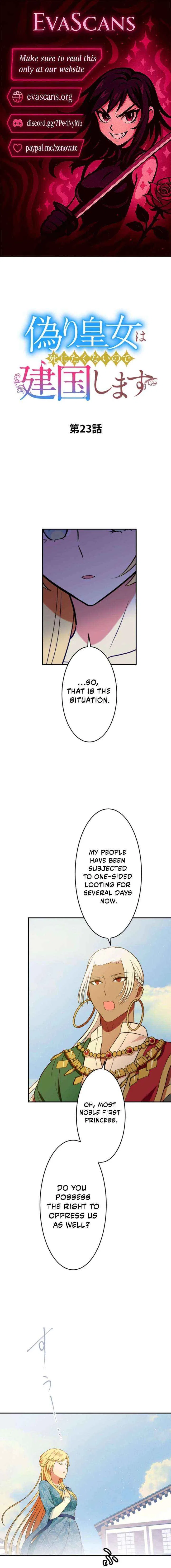 The Fake Princess Doesn’t Want to Die, So She Founds a Nation Chapter 23 – Page 1