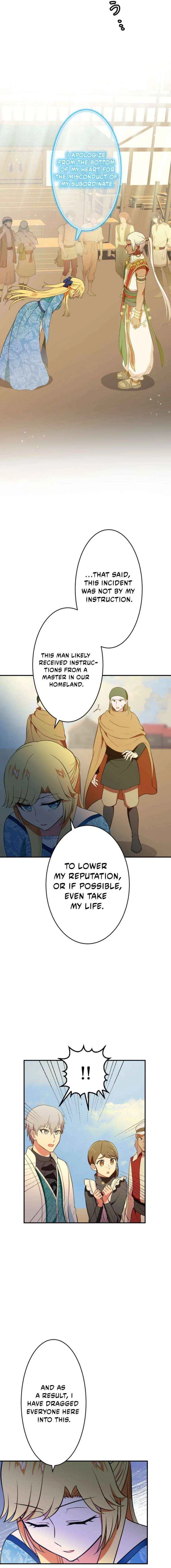The Fake Princess Doesn’t Want to Die, So She Founds a Nation Chapter 23 – Page 2