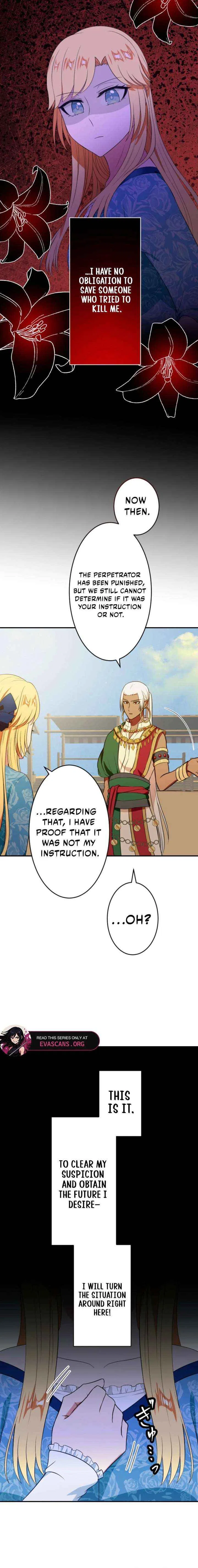 The Fake Princess Doesn’t Want to Die, So She Founds a Nation Chapter 23 – Page 5