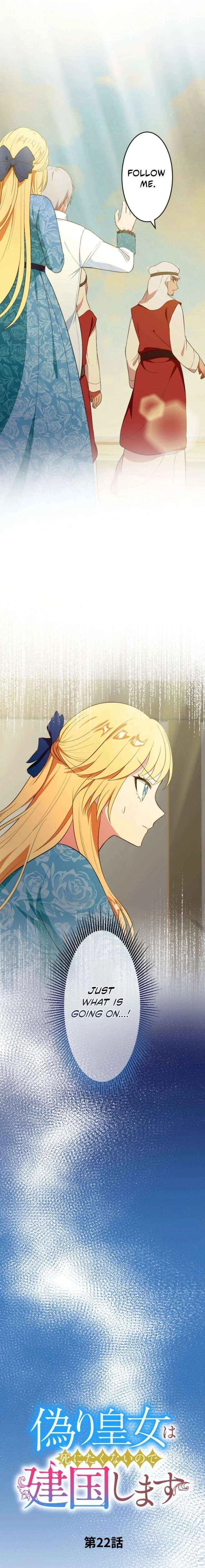 The Fake Princess Doesn’t Want to Die, So She Founds a Nation Chapter 22 – Page 3