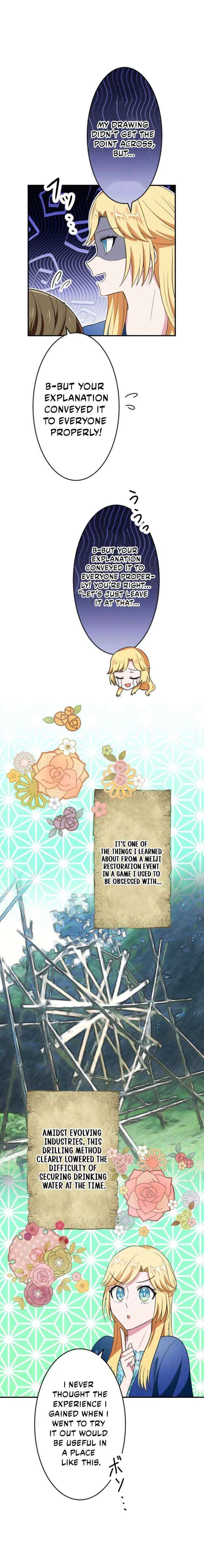 The Fake Princess Doesn’t Want to Die, So She Founds a Nation Chapter 21 – Page 3