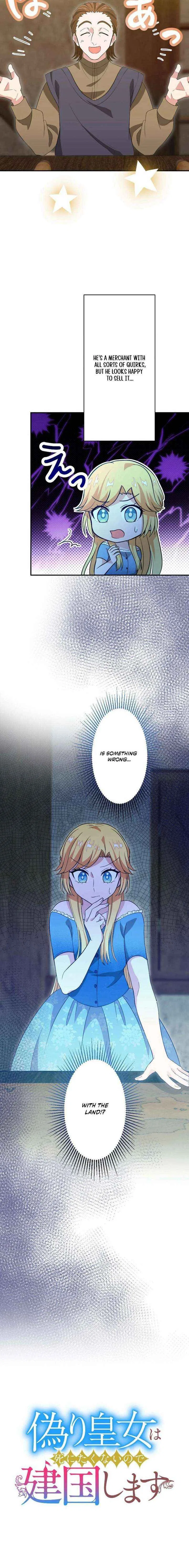 The Fake Princess Doesn’t Want to Die, So She Founds a Nation Chapter 19 – Page 2