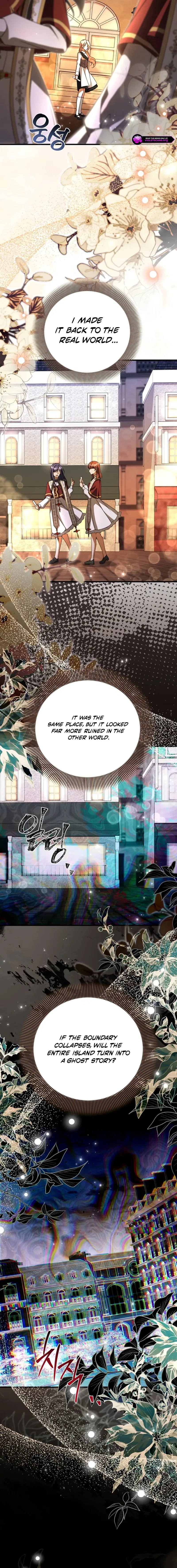 Surviving at the Cursed School Chapter 62 – Page 2