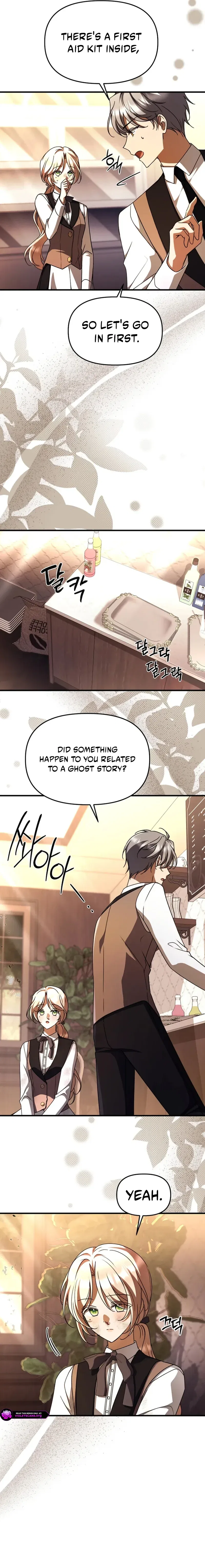 Surviving at the Cursed School Chapter 62 – Page 5
