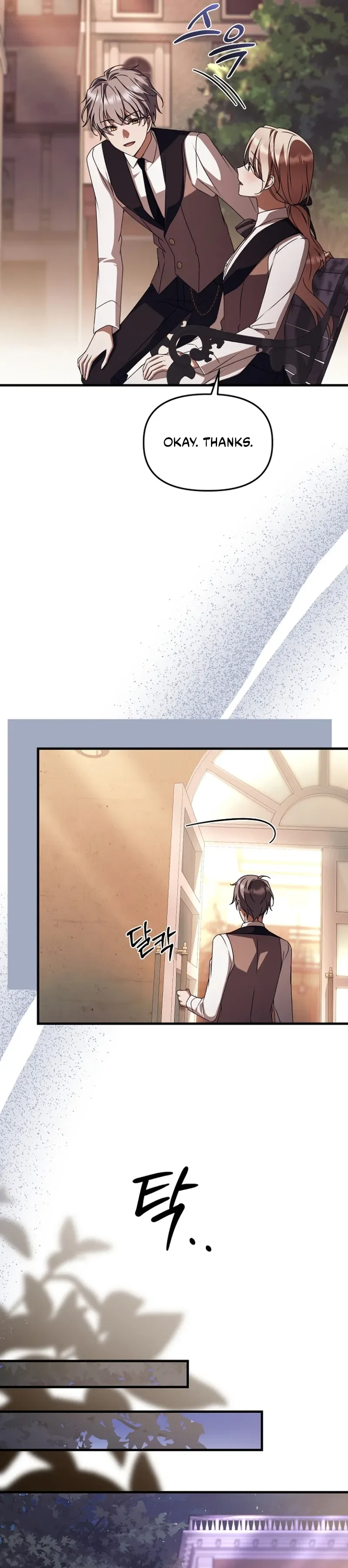 Surviving at the Cursed School Chapter 61 – Page 7