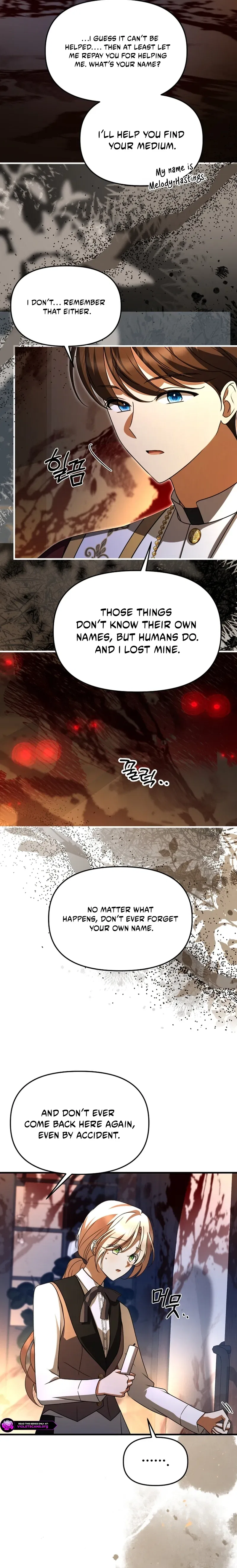 Surviving at the Cursed School Chapter 61 – Page 20