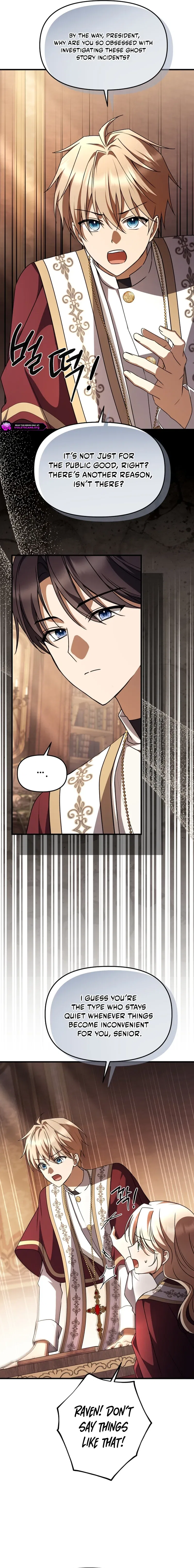 Surviving at the Cursed School Chapter 60 – Page 10