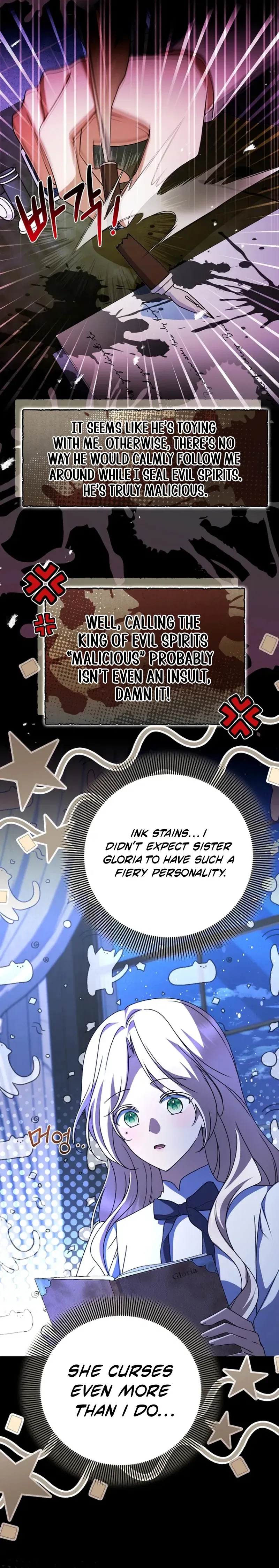 Surviving at the Cursed School Chapter 59 – Page 5