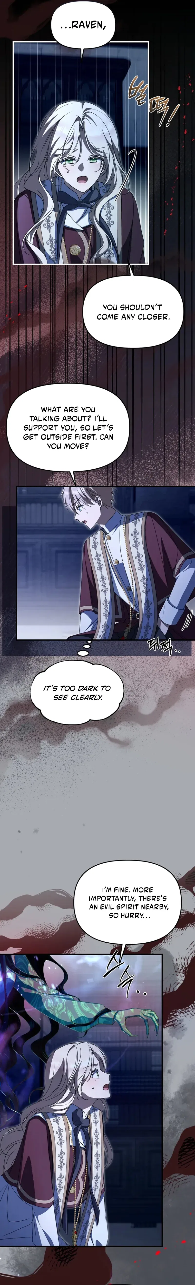 Surviving at the Cursed School Chapter 58 – Page 2