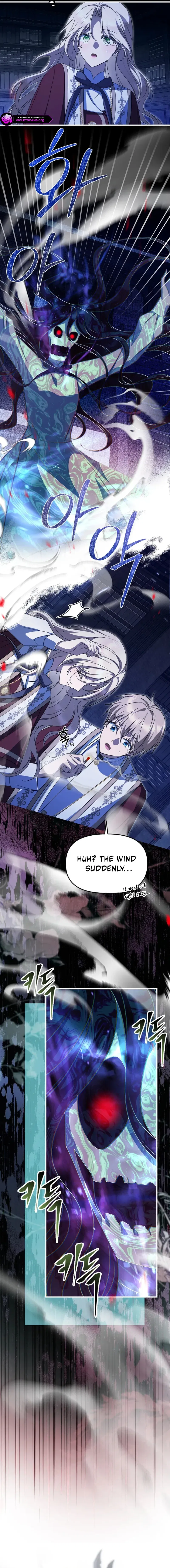Surviving at the Cursed School Chapter 58 – Page 4
