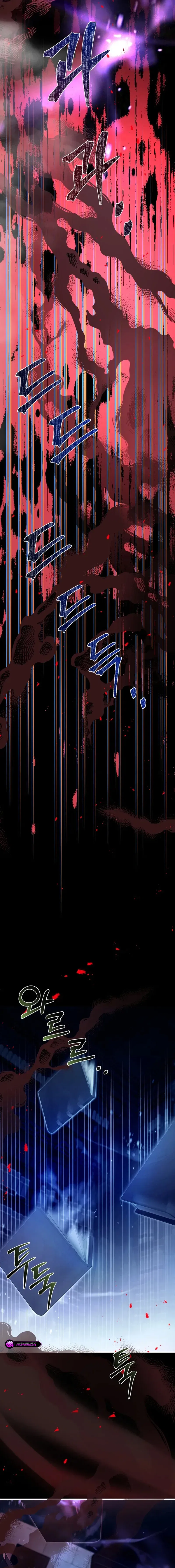 Surviving at the Cursed School Chapter 57 – Page 17