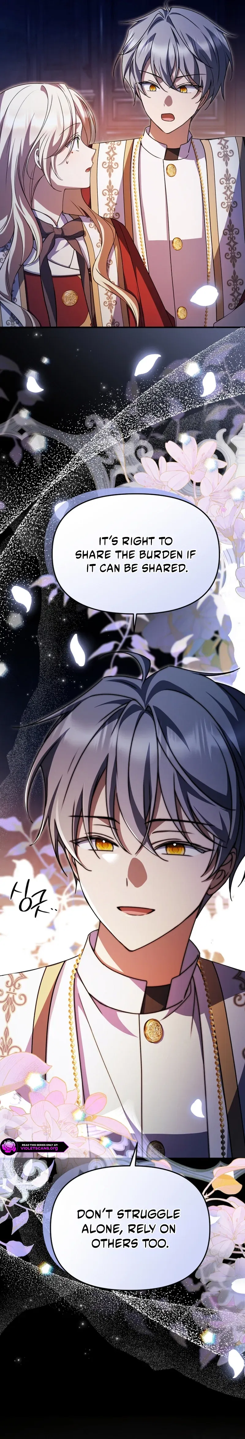 Surviving at the Cursed School Chapter 54 – Page 12