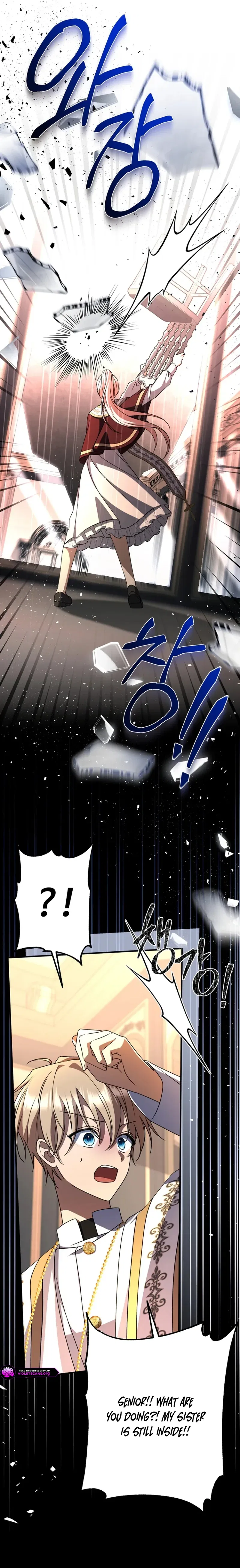 Surviving at the Cursed School Chapter 53 – Page 13