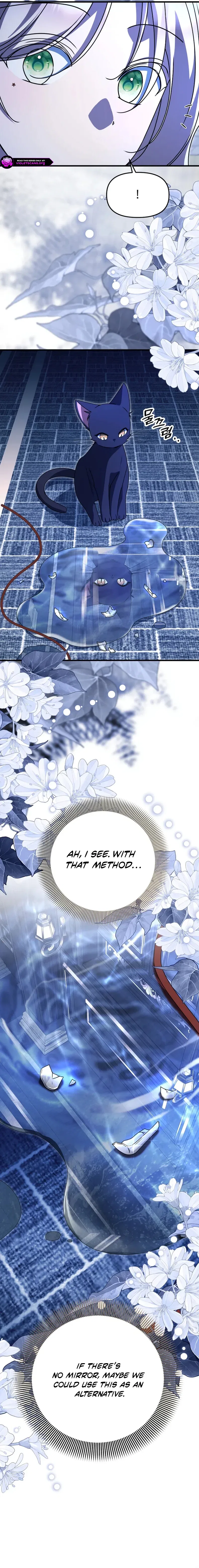 Surviving at the Cursed School Chapter 52 – Page 14
