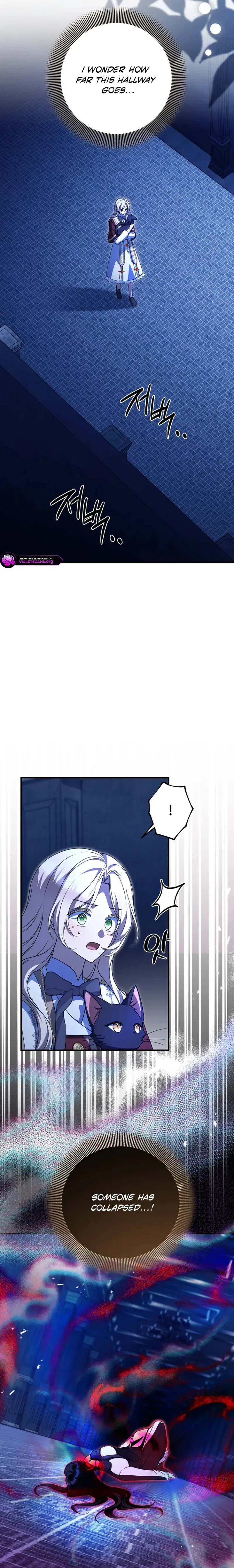 Surviving at the Cursed School Chapter 51 – Page 4