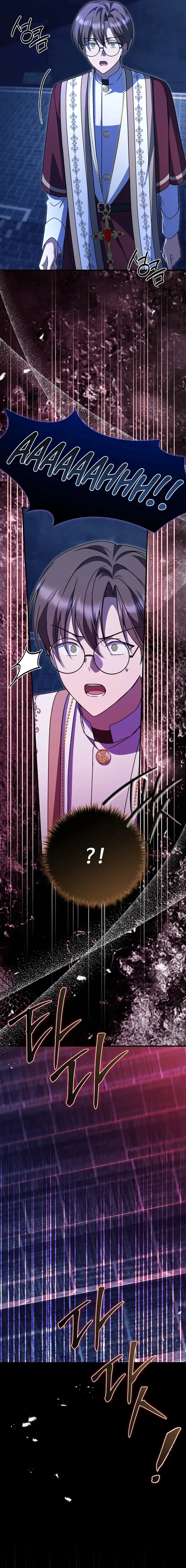Surviving at the Cursed School Chapter 51 – Page 13
