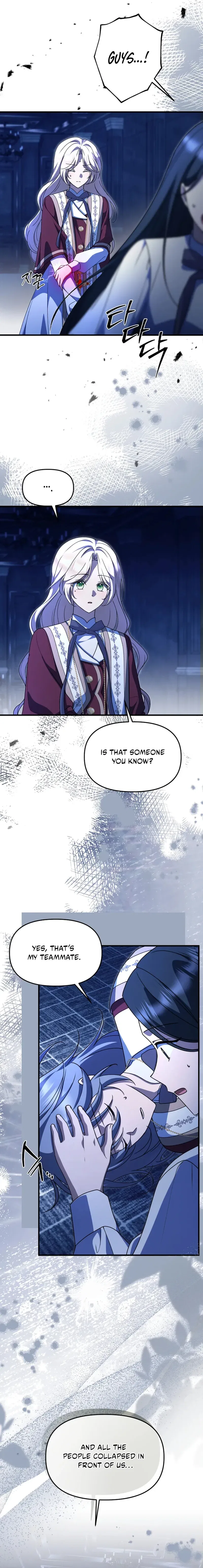 Surviving at the Cursed School Chapter 51 – Page 20