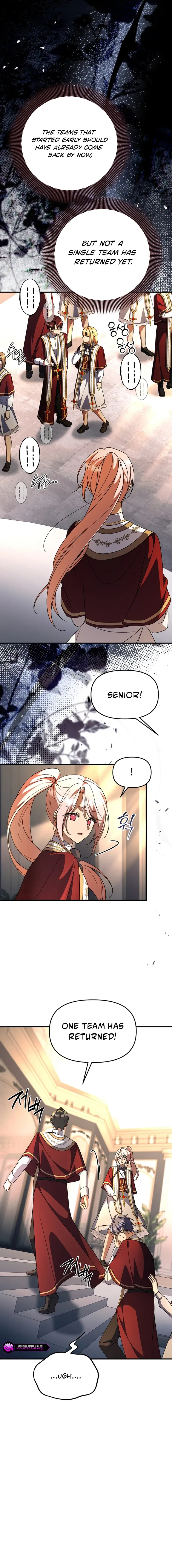 Surviving at the Cursed School Chapter 50 – Page 2
