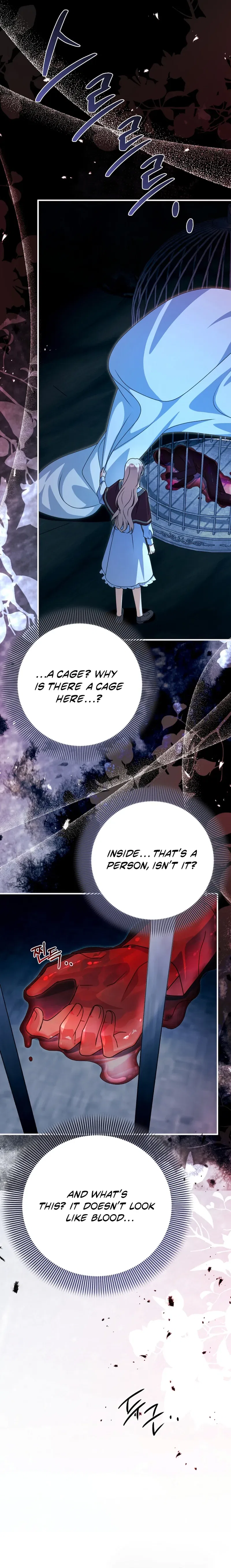 Surviving at the Cursed School Chapter 50 – Page 17