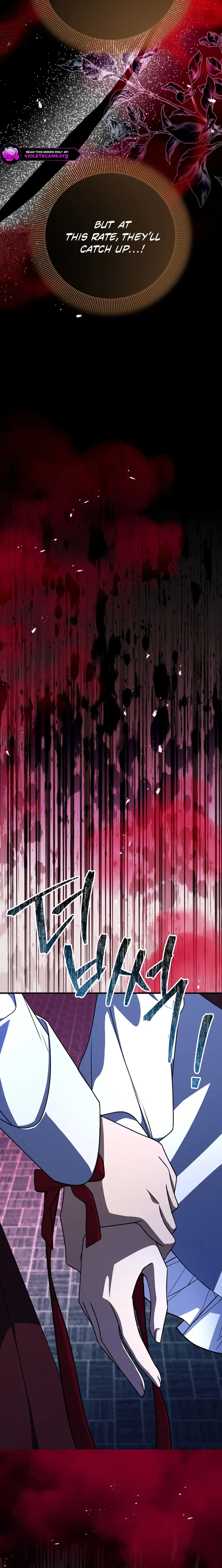 Surviving at the Cursed School Chapter 49 – Page 5