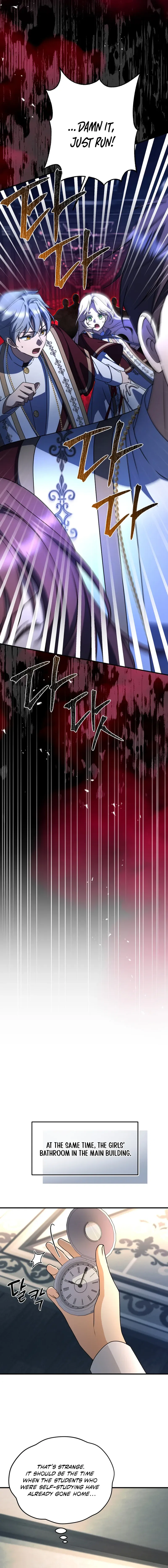 Surviving at the Cursed School Chapter 49 – Page 6