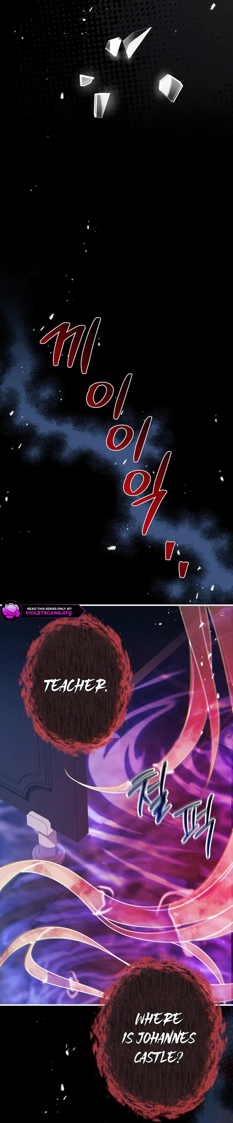 Surviving at the Cursed School Chapter 49 – Page 10