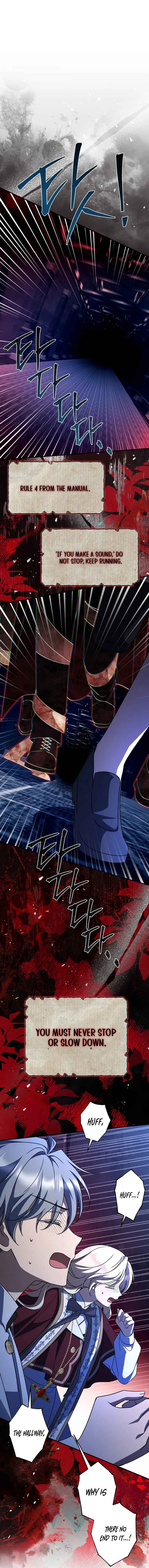 Surviving at the Cursed School Chapter 49 – Page 12