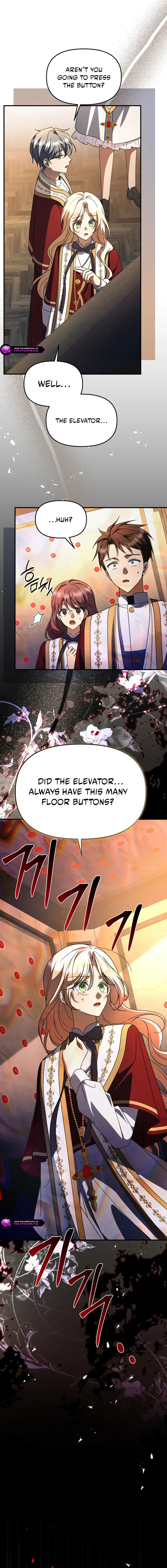 Surviving at the Cursed School Chapter 48 – Page 12