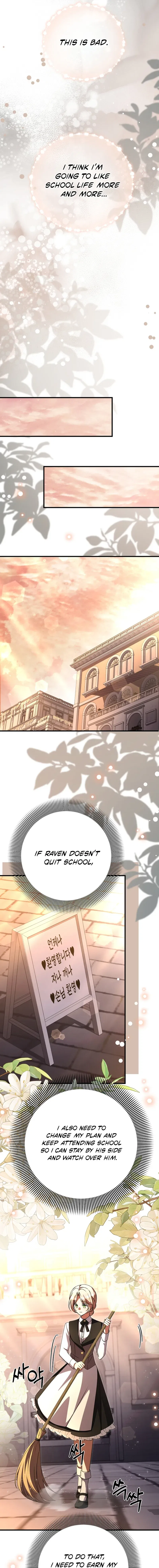 Surviving at the Cursed School Chapter 47 – Page 11