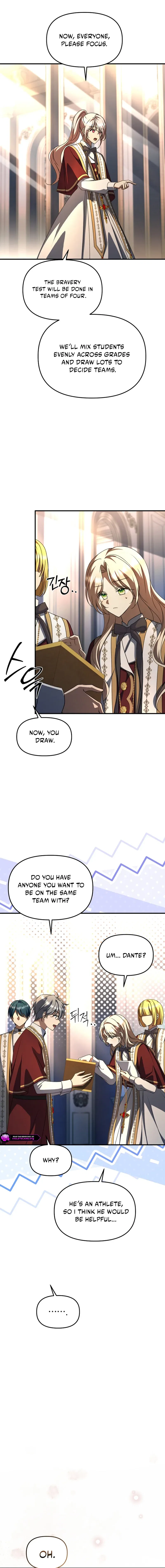 Surviving at the Cursed School Chapter 47 – Page 23