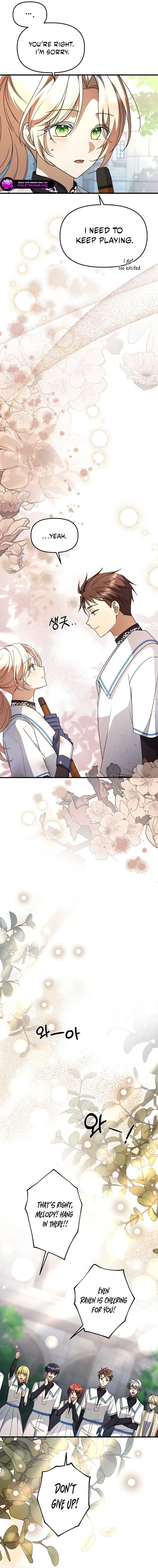 Surviving at the Cursed School Chapter 46 – Page 6