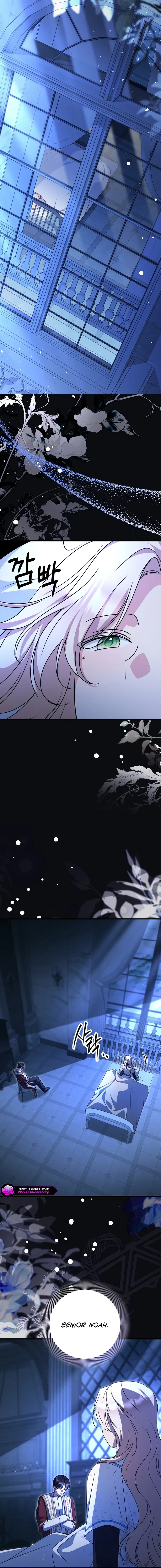 Surviving at the Cursed School Chapter 46 – Page 20