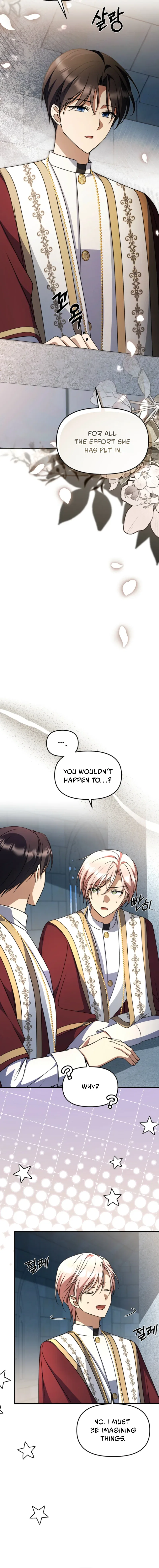 Surviving at the Cursed School Chapter 45 – Page 14