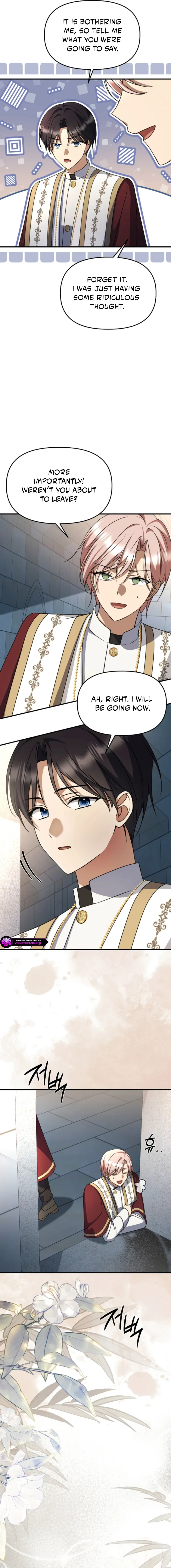 Surviving at the Cursed School Chapter 45 – Page 15