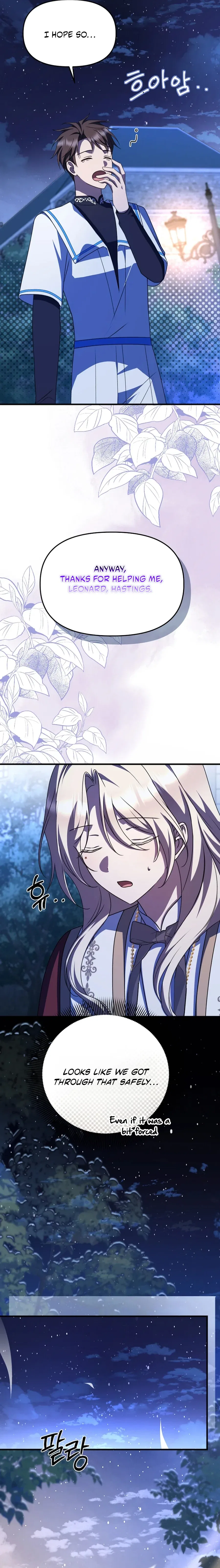 Surviving at the Cursed School Chapter 44 – Page 11