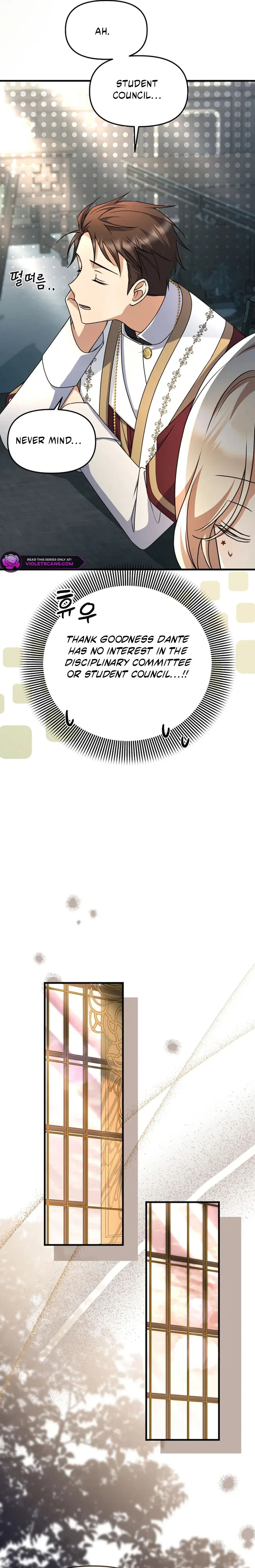 Surviving at the Cursed School Chapter 44 – Page 17