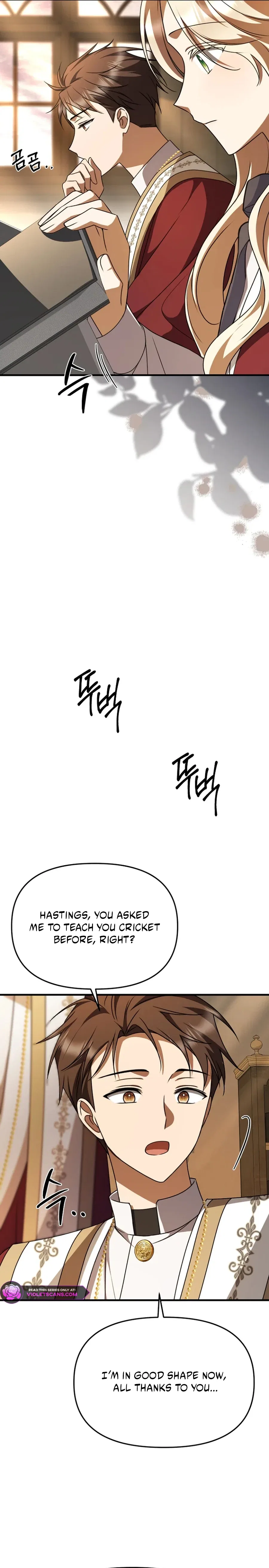 Surviving at the Cursed School Chapter 44 – Page 19