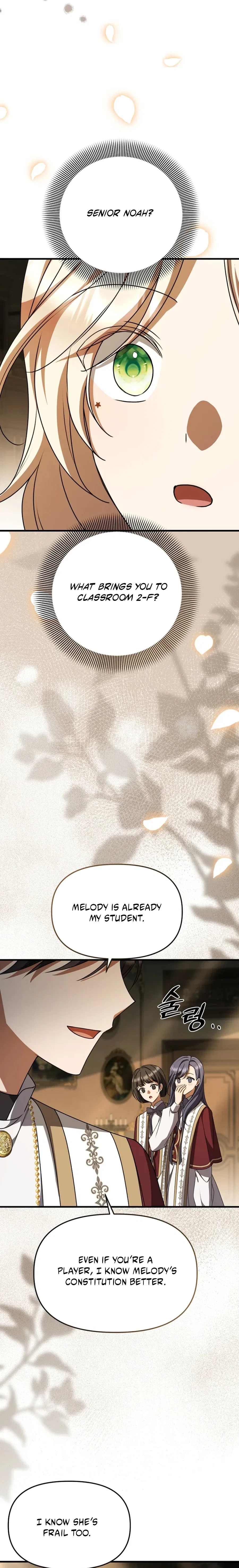 Surviving at the Cursed School Chapter 44 – Page 21