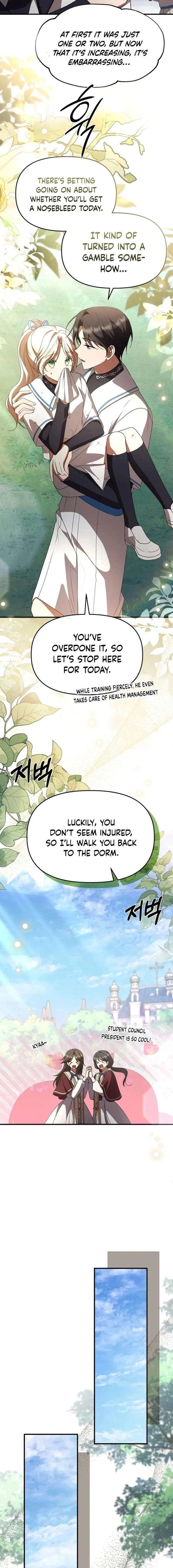 Surviving at the Cursed School Chapter 42 – Page 16