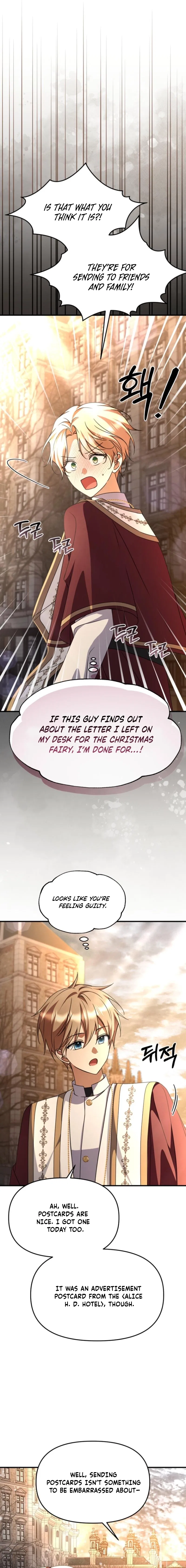 Surviving at the Cursed School Chapter 41 – Page 16