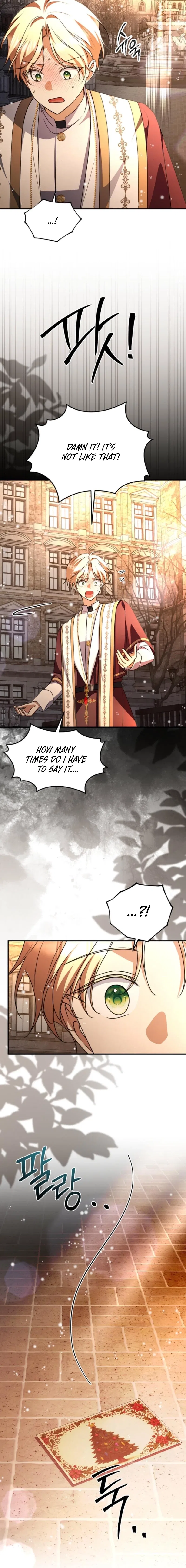Surviving at the Cursed School Chapter 41 – Page 17