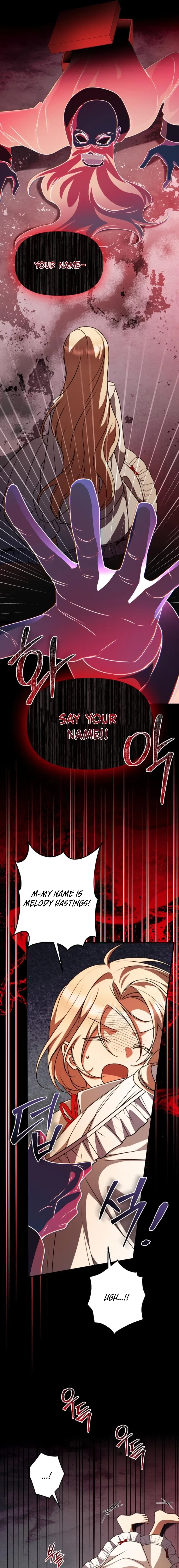 Surviving at the Cursed School Chapter 41 – Page 23