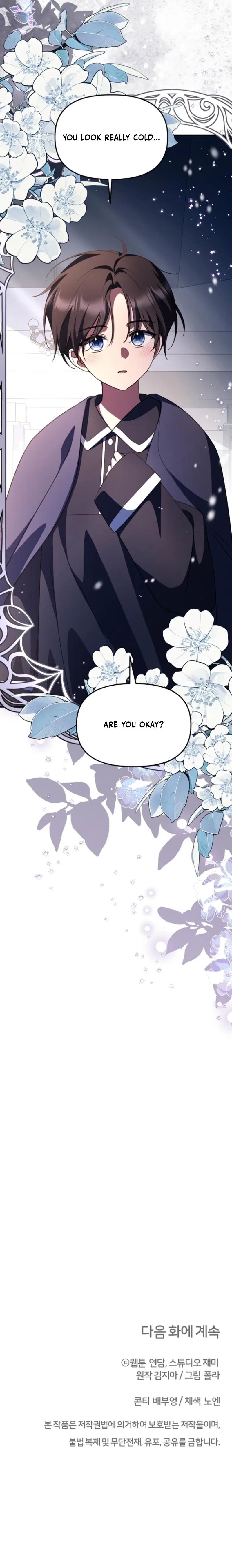 Surviving at the Cursed School Chapter 41 – Page 27
