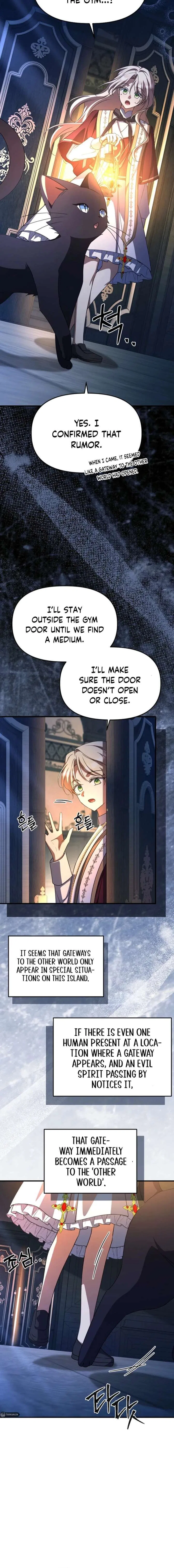 Surviving at the Cursed School Chapter 40 – Page 16