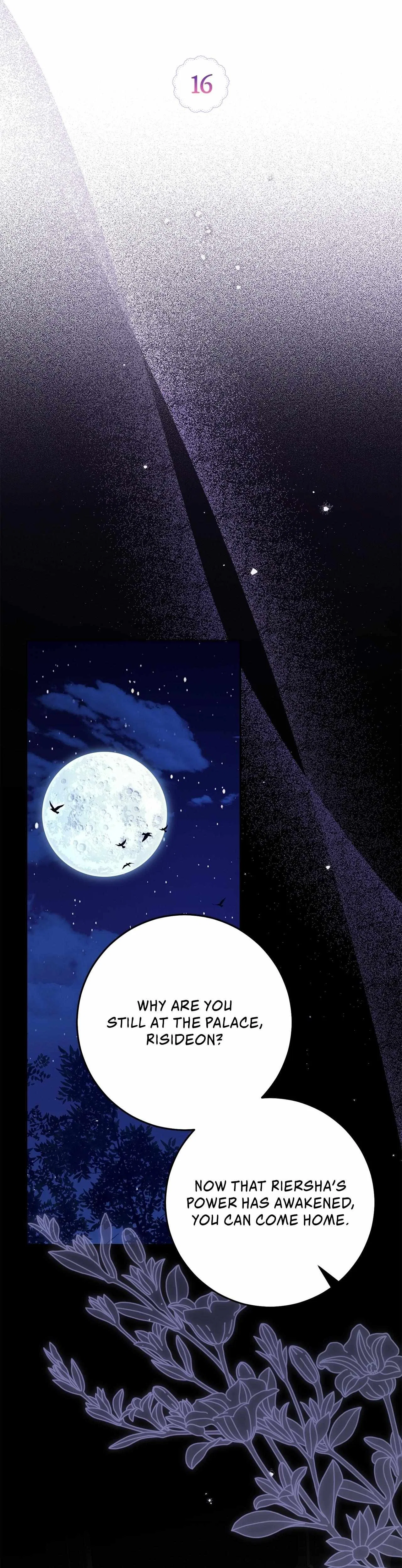 Saved by the Powerless Little Lady Chapter 16 – Page 7