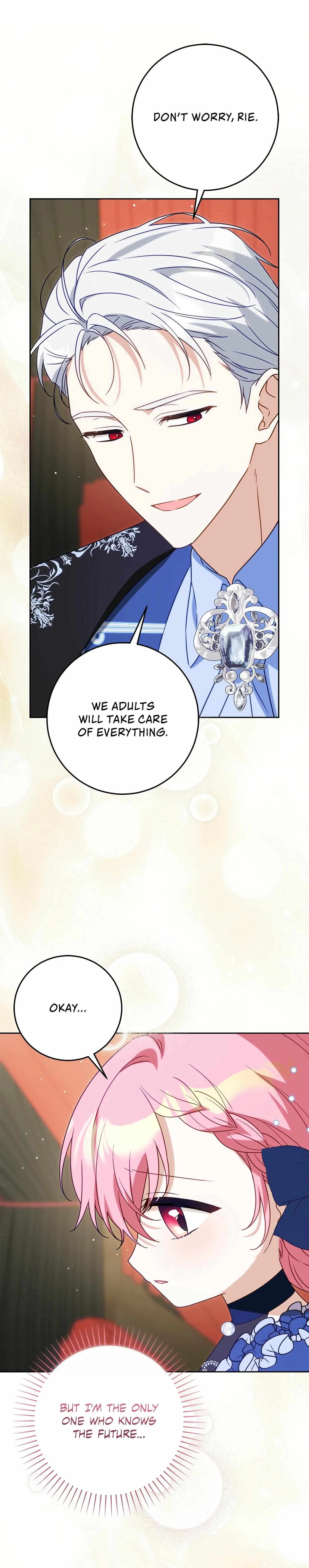 Saved by the Powerless Little Lady Chapter 14 – Page 15
