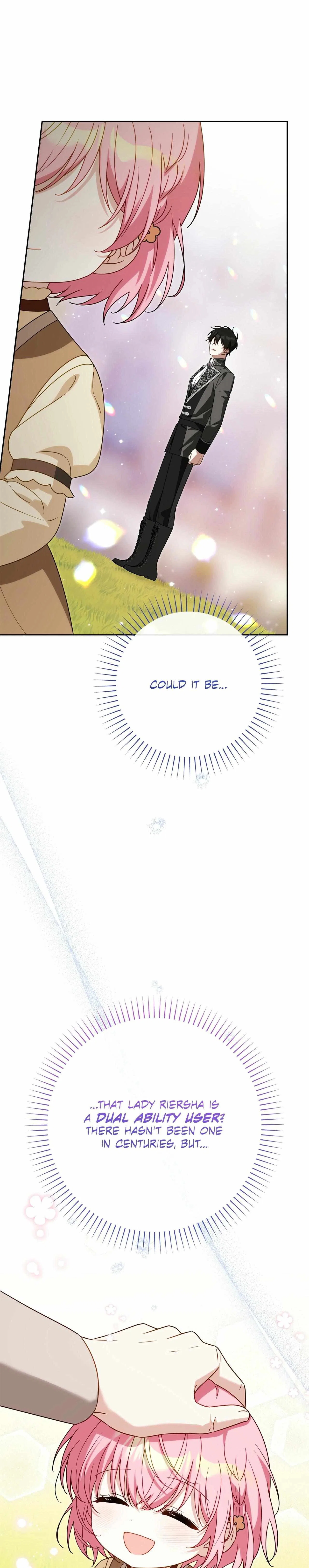 Saved by the Powerless Little Lady Chapter 12 – Page 13