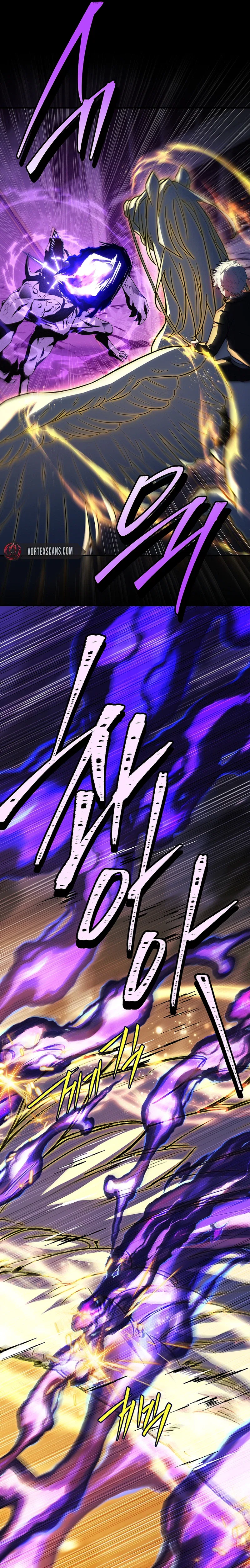 The Legendary Hero is an Academy Honors Student Chapter 95 – Page 7