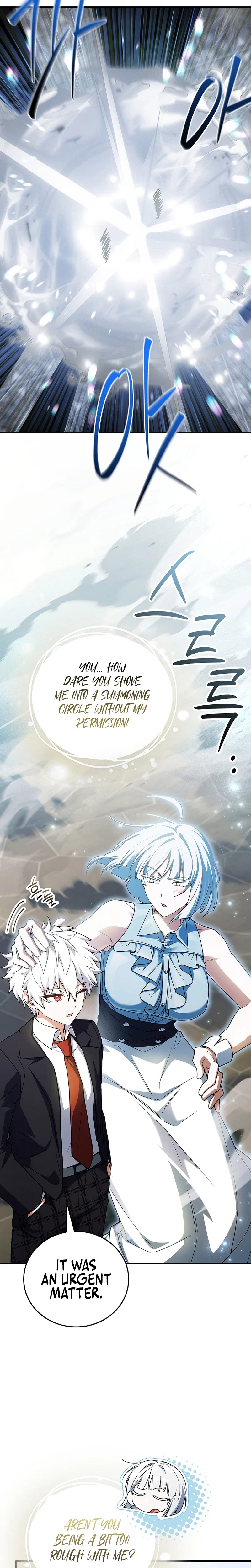 The Legendary Hero is an Academy Honors Student Chapter 95 – Page 26